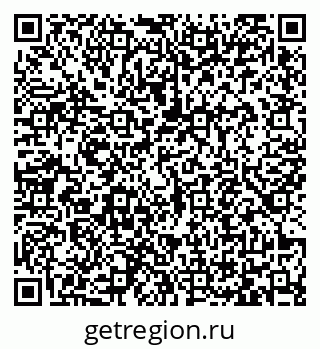 79065475800