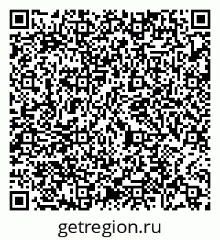 79065475848