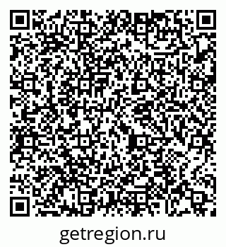 79065475849