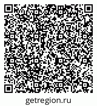 79065475850