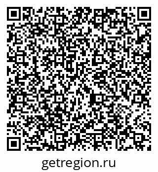 79065475860