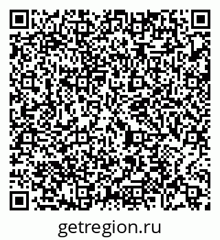 79065475863