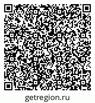 79065475865