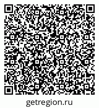 79065475866