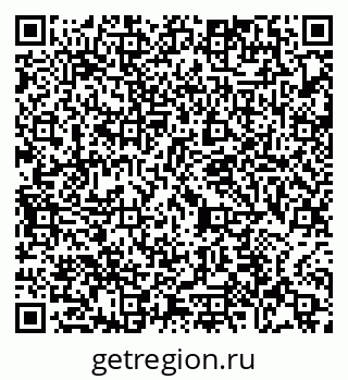 79065475867