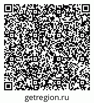 79065475868