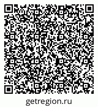 79065475869