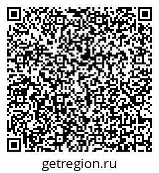 79065475870