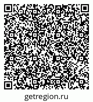 79065475872