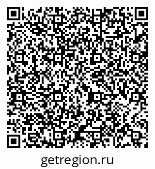 79065475873