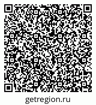 79065475920