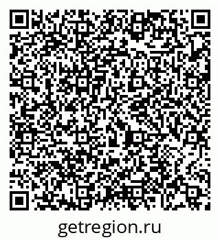 79065475921