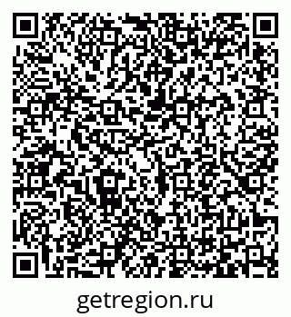 79065475923