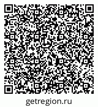 79065475930