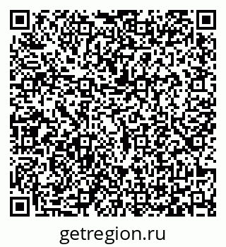 79065475937