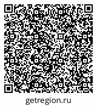 79065475939