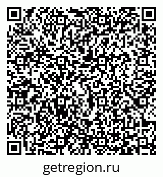 79065475945