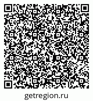 79065475952