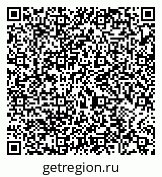 79065475970