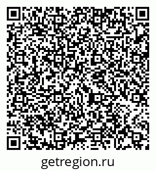79065476025