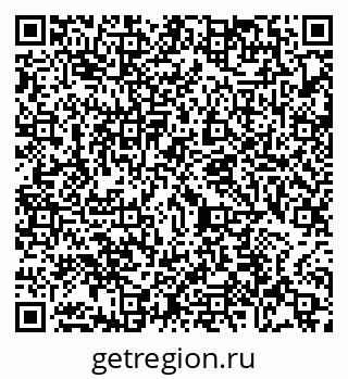 79065476067