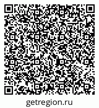 79065476075