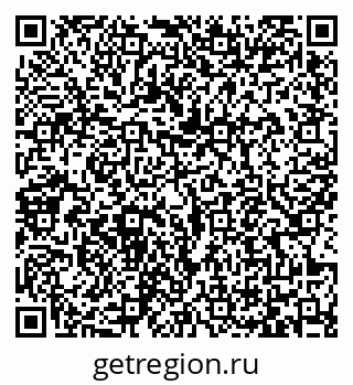 79065476086