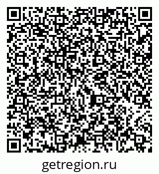 79065476096