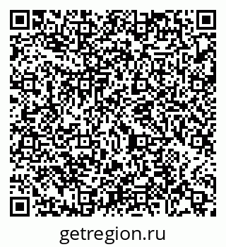 79065476098
