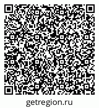 79065476117