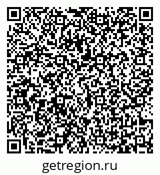 79065476138