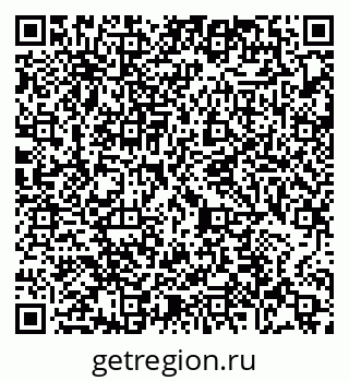 79065476161