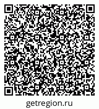 79065476172