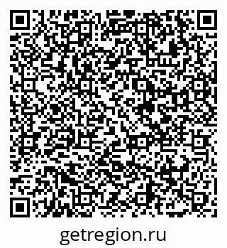 79065476173