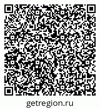 79065476186