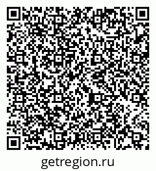 79065476192