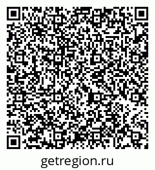 79065476194
