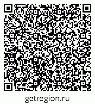 79065476197
