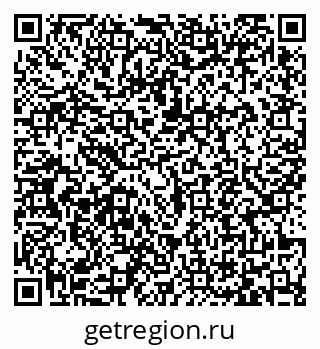 79065476199