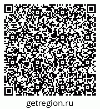 79065476214