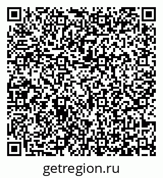 79065476237