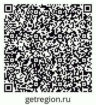 79065476253