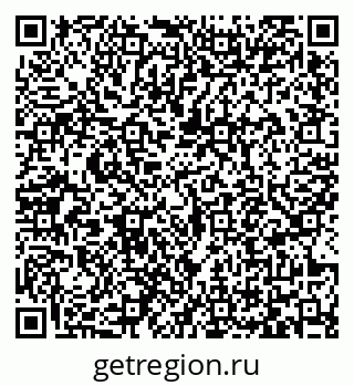 79065476254