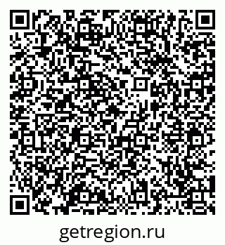 79065476256