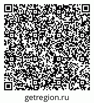 79065476267
