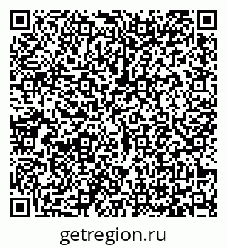 79065476300