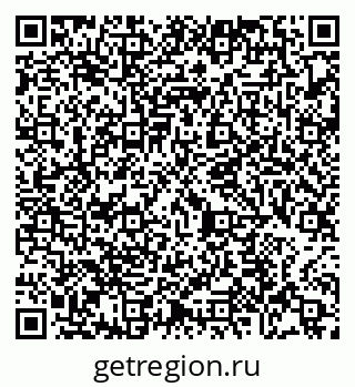 79065476387