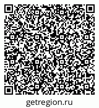 79065476410