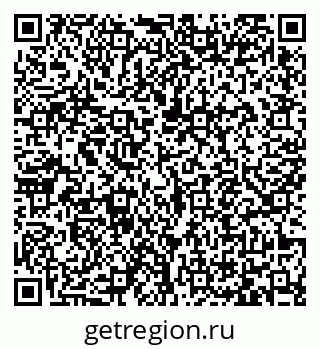 79065476433