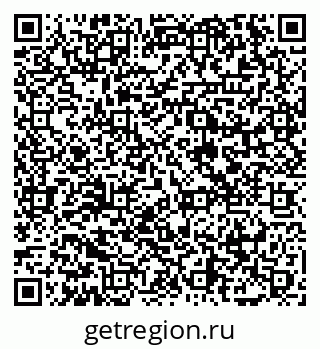 79065476485